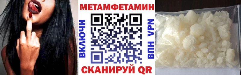 даркнет сайт  Муром  Amphetamine Розовый 