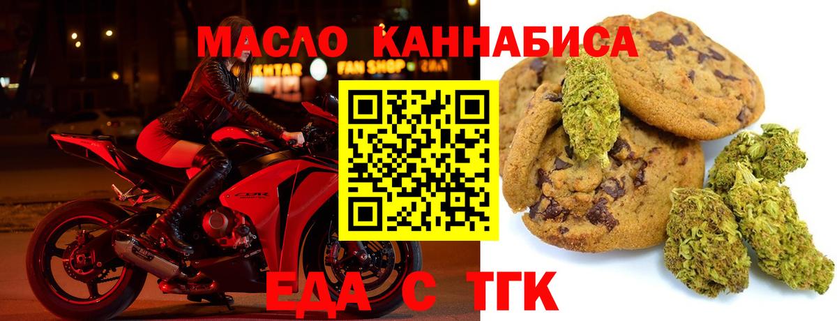Муром  ГАШИШ  ГАШ  MDMA  COCAIN  АМФ   Мефедрон   Вход с VPN  Марихуана 