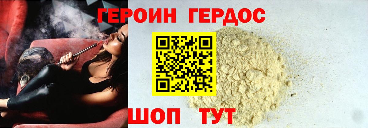 MDMA Муром