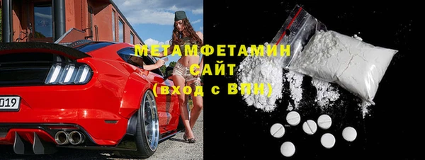 герыч Каменка