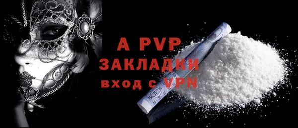 круглые Каменск-Шахтинский