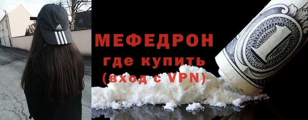 круглые Каменск-Шахтинский