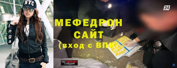 герыч Каменка