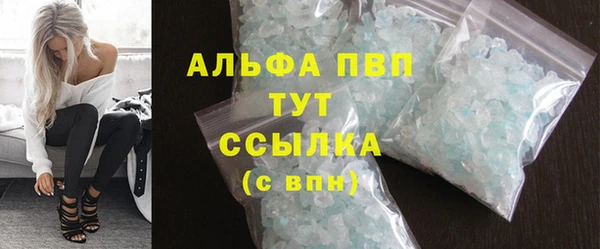 круглые Каменск-Шахтинский