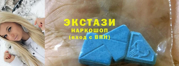 герыч Каменка