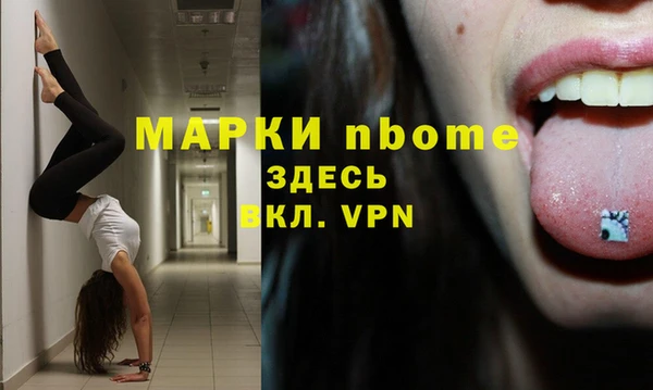 круглые Каменск-Шахтинский