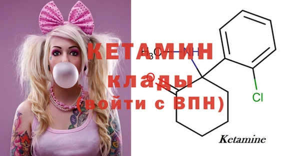 герыч Каменка