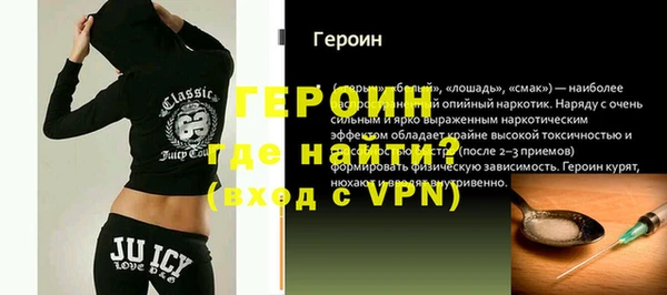 круглые Каменск-Шахтинский
