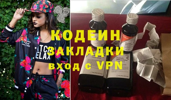 круглые Каменск-Шахтинский