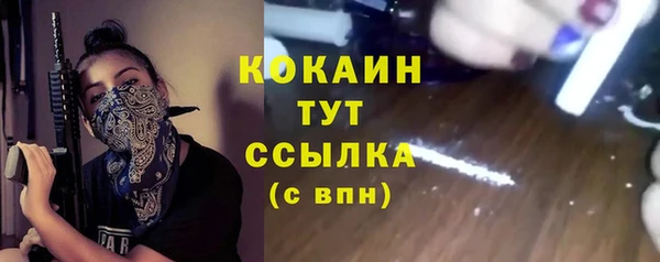 круглые Каменск-Шахтинский