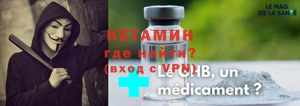 герыч Каменка
