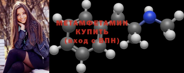 круглые Каменск-Шахтинский