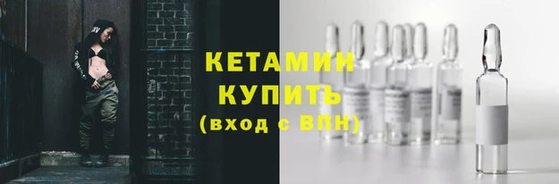 круглые Каменск-Шахтинский