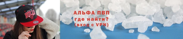 герыч Каменка