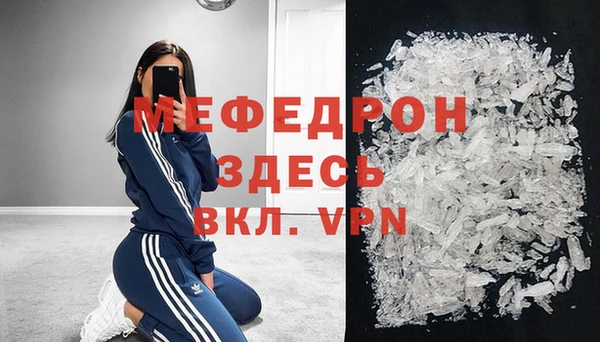 круглые Каменск-Шахтинский
