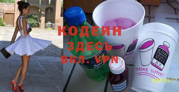 круглые Каменск-Шахтинский