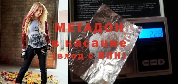 круглые Каменск-Шахтинский