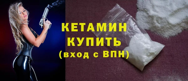 круглые Каменск-Шахтинский
