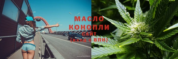 круглые Каменск-Шахтинский