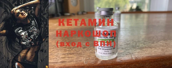 герыч Каменка