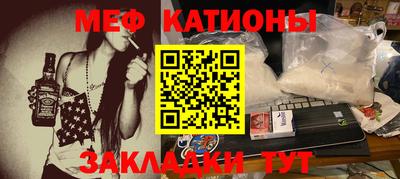 Альфа ПВП Ипатово