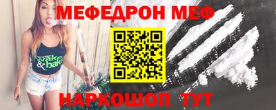 Альфа ПВП Ипатово