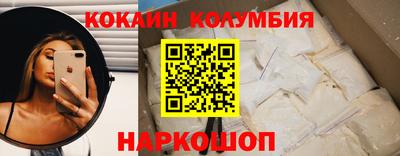 мет Ирбит
