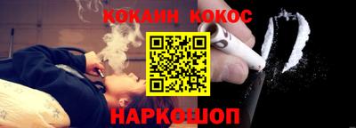 Альфа ПВП Ипатово