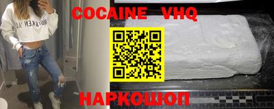 Альфа ПВП Ипатово