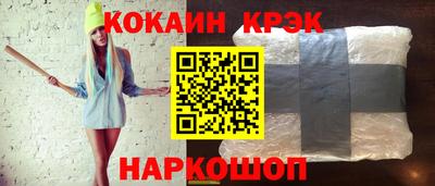 дурь Изобильный