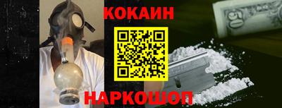 дурь Изобильный