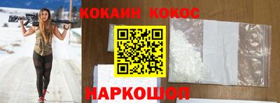 Альфа ПВП Ипатово