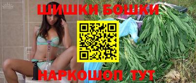 мет Ирбит