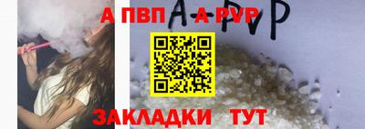 дурь Изобильный