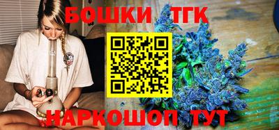 мет Ирбит