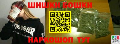 дурь Изобильный