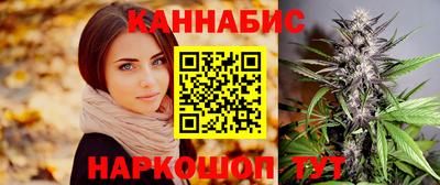 мет Ирбит