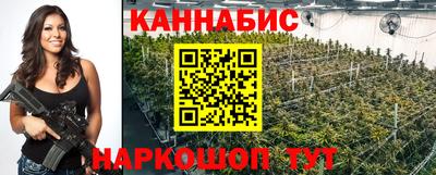 мет Ирбит