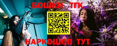 Альфа ПВП Ипатово