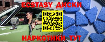 дурь Изобильный