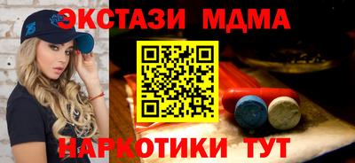 дурь Изобильный
