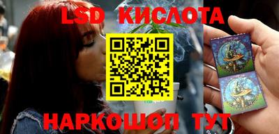 Альфа ПВП Ипатово