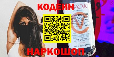 дурь Изобильный