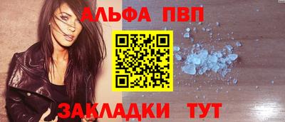 дурь Изобильный