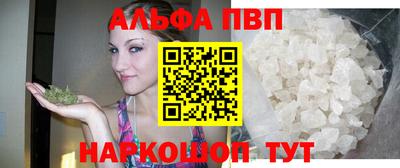 дурь Изобильный