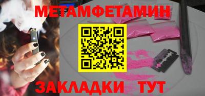 дурь Изобильный