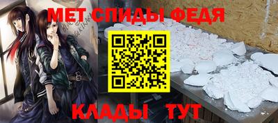 дурь Изобильный