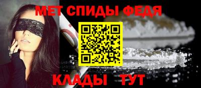 Альфа ПВП Ипатово