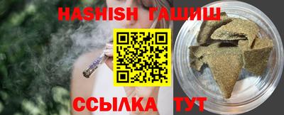 мет Ирбит