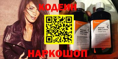 Альфа ПВП Ипатово
